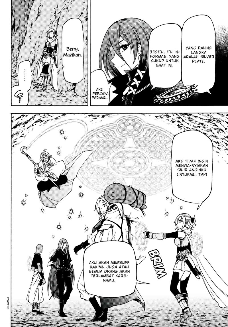 Dungeon Sherpa Chapter 02.2 - 131