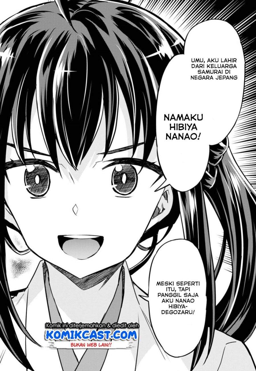 Nanatsu No Maken Ga Shihai Suru Chapter 01.3 - 235