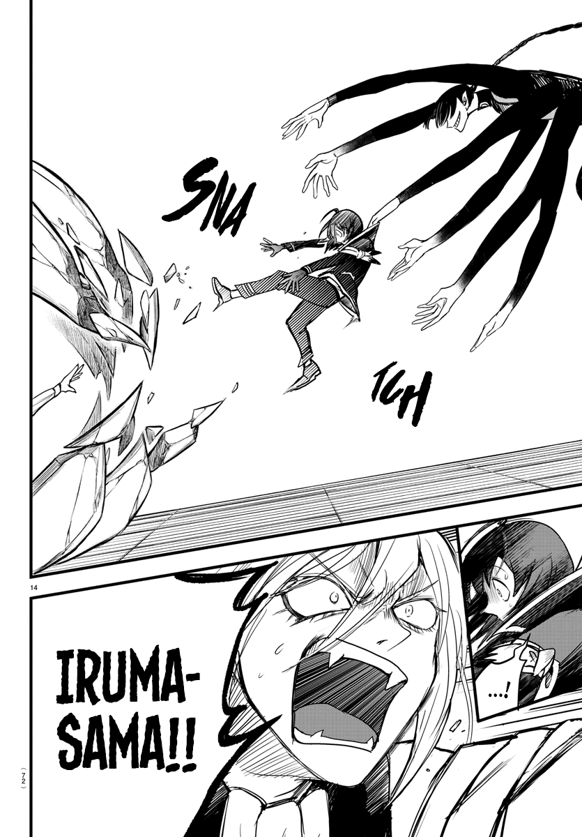 Mairimashita! Iruma-Kun Chapter 261 - 139