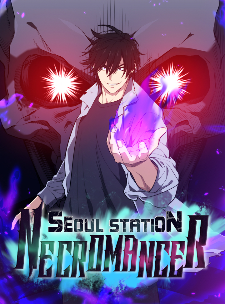 Seoul Station's Necromancer