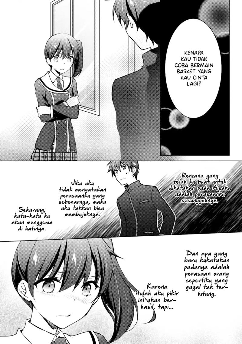I Used A Novel Posting Site And The Most Beautiful Girl In My Class Turned Out To Be A Reader Chapter 09.2 - 153