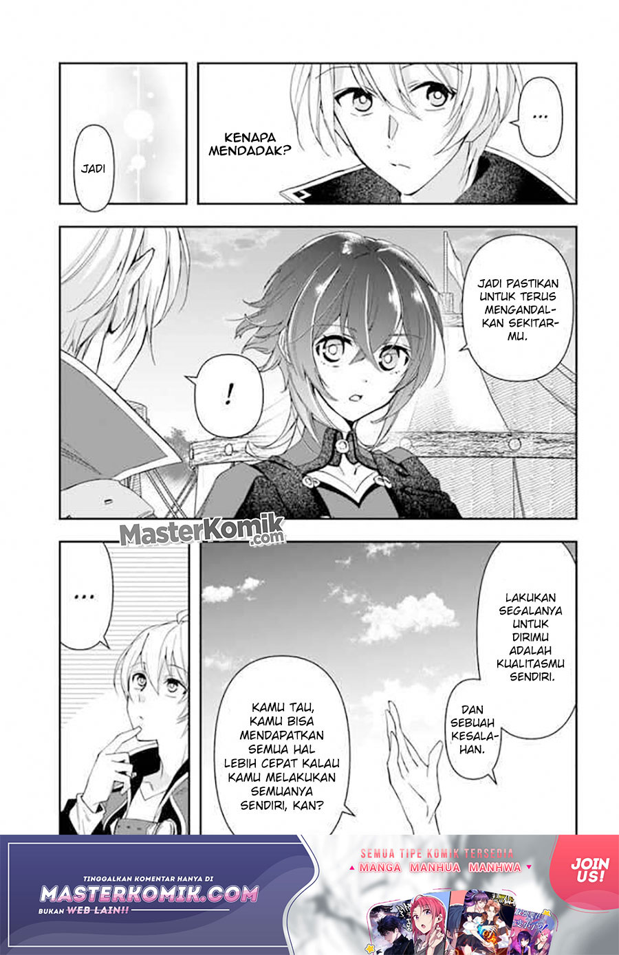 The Frontier Alchemist ~ I Can'T Go Back To That Job After You Made My Budget Zero Chapter 09.2 - 95