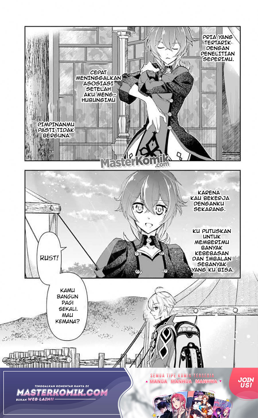 The Frontier Alchemist ~ I Can'T Go Back To That Job After You Made My Budget Zero Chapter 09.2 - 91