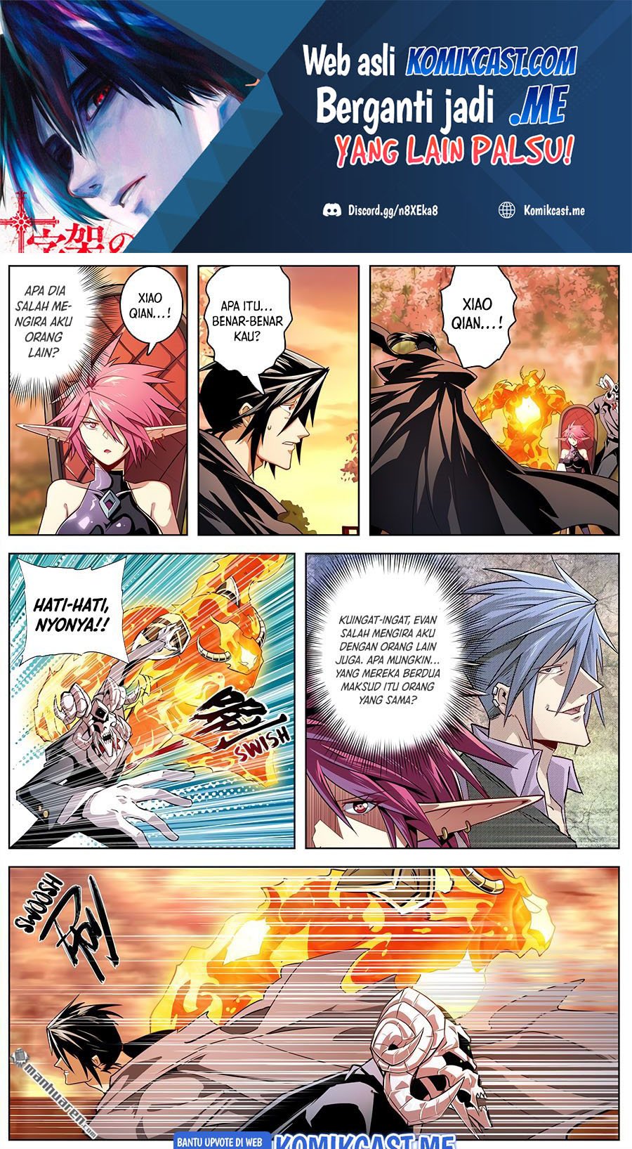 Hero? I Quit A Long Time Ago Chapter 328 - 99