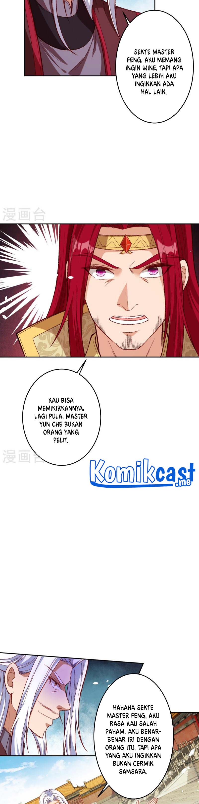 Against The Gods Chapter 493 - 171