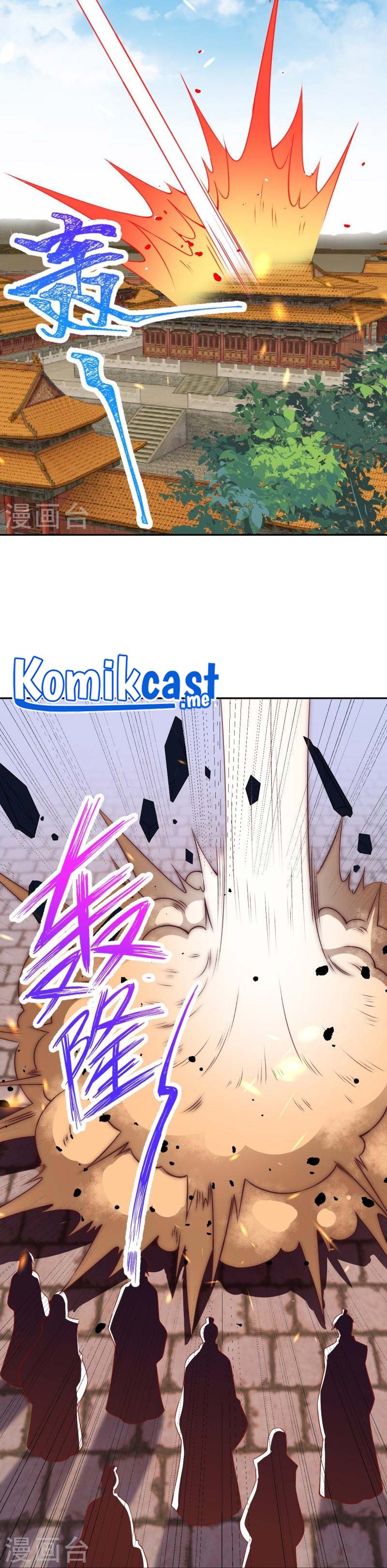 Against The Gods Chapter 488 - 159