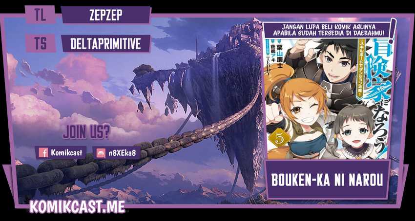 Bouken-Ka Ni Narou!: Skill Board De Dungeon Kouryaku Chapter 33.3 - 73
