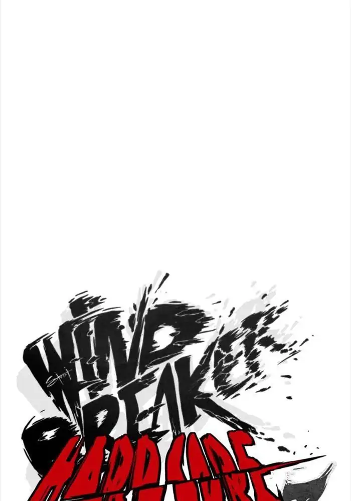 Wind Breaker Chapter 335 - 1011