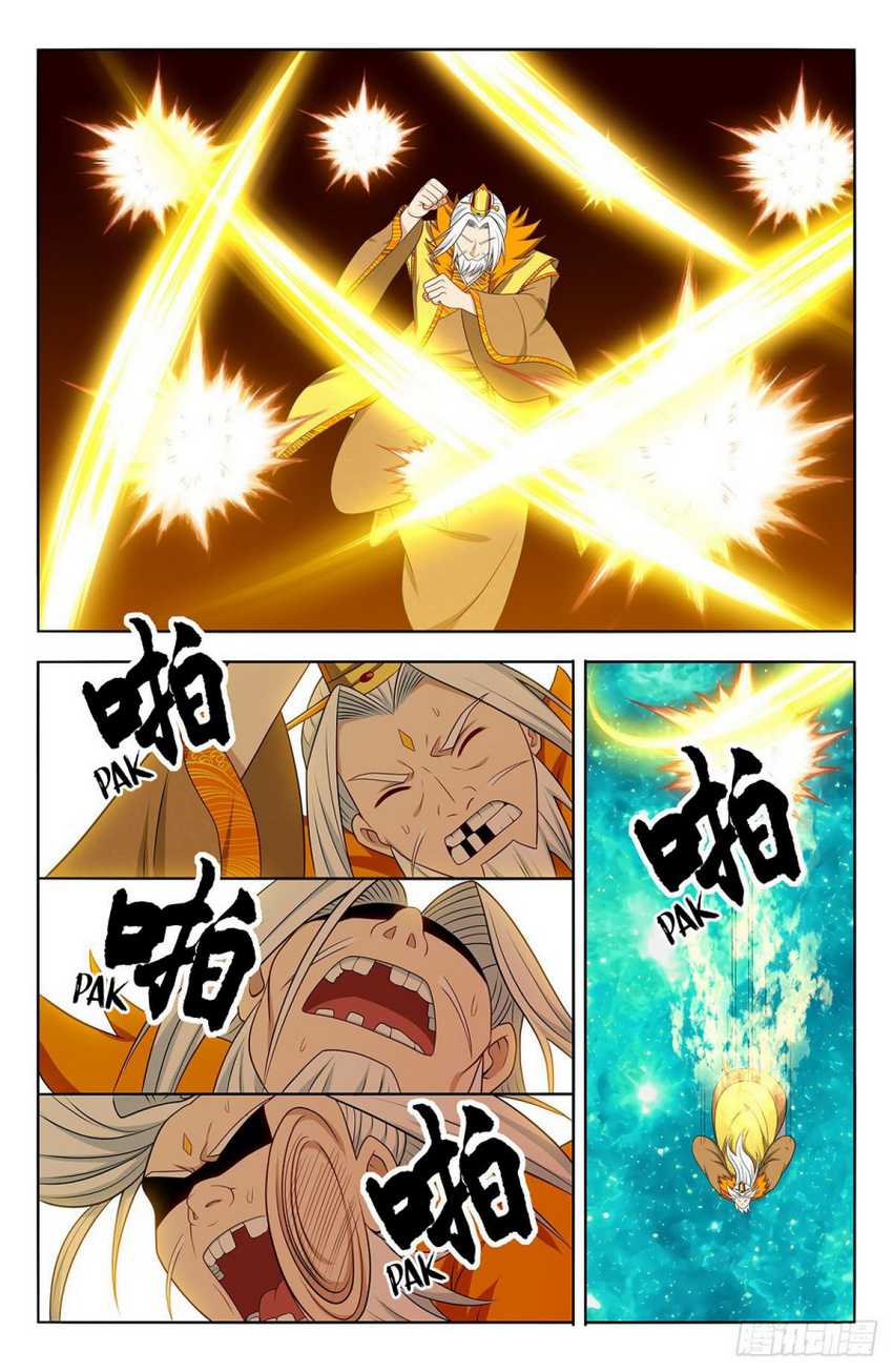 Strongest Anti M.e.t.a Chapter 620 - 109