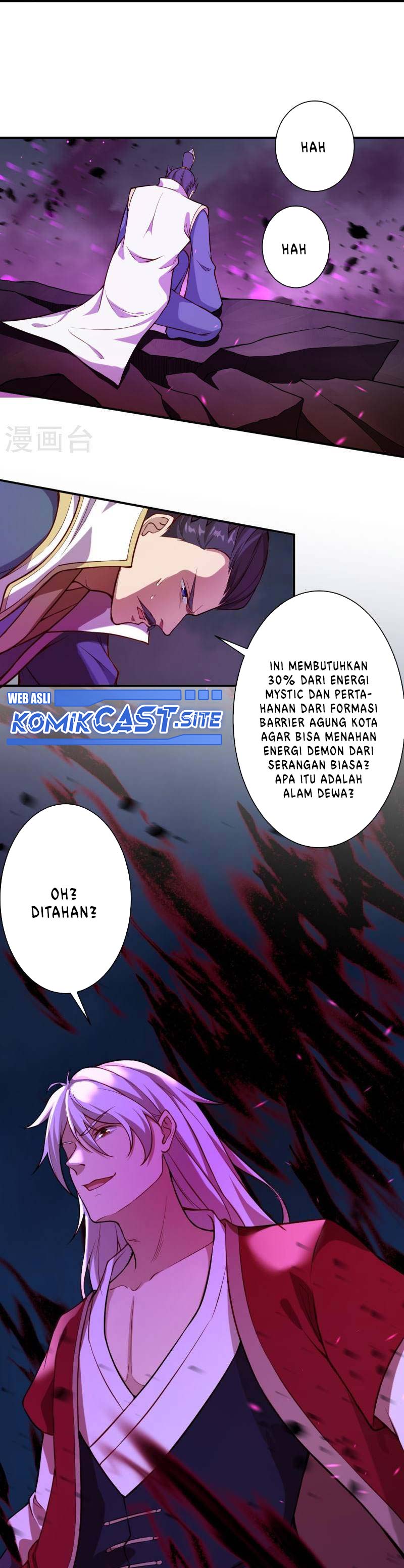 Against The Gods Chapter 515 - 221