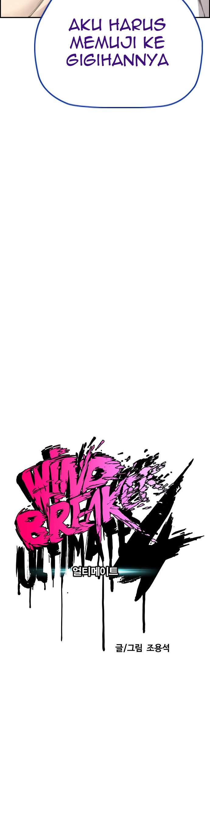 Wind Breaker Id Chapter 419 - 433