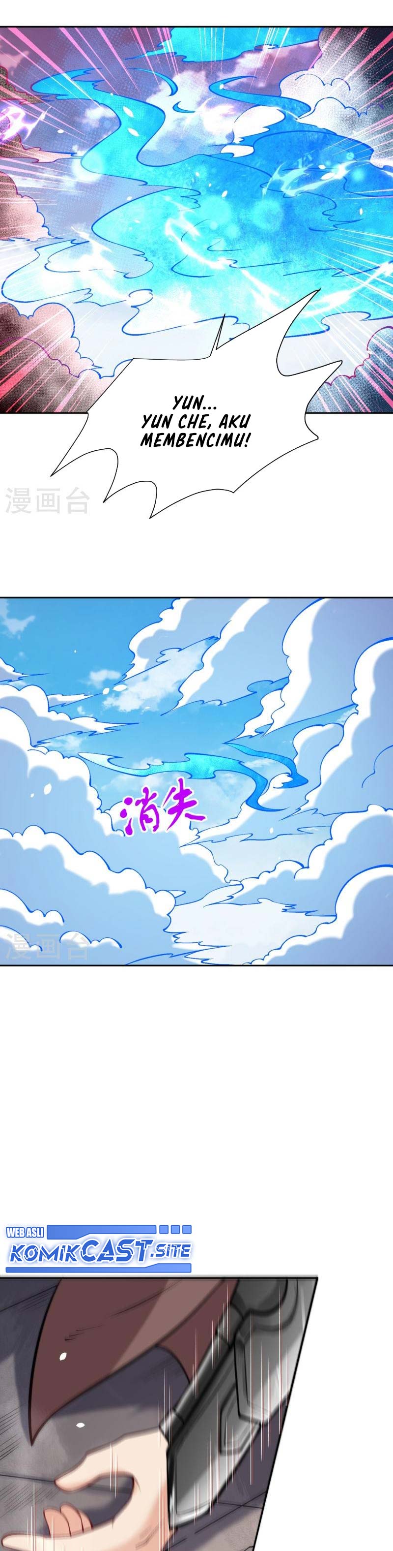 Against The Gods Chapter 540 - 231