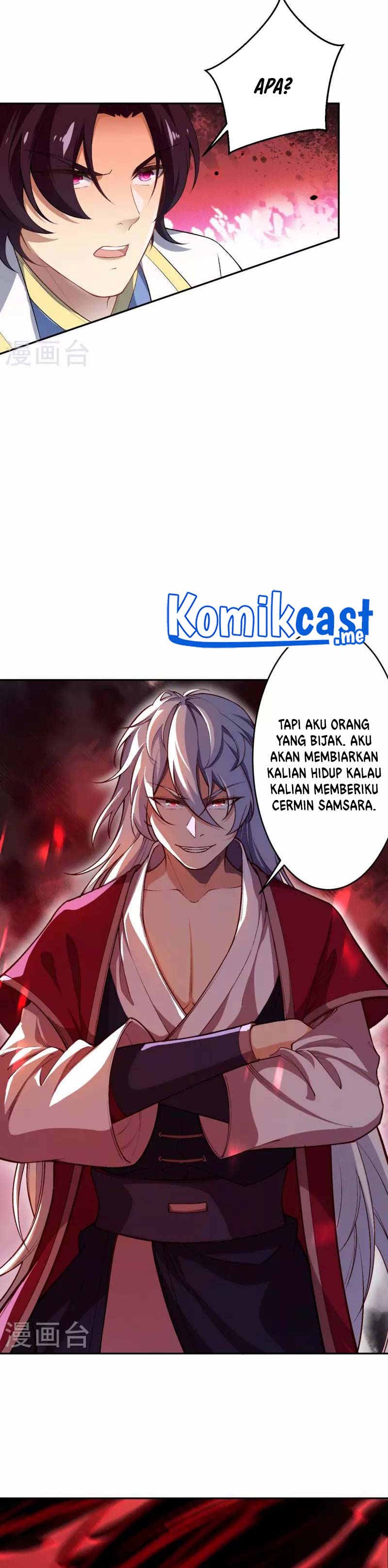 Against The Gods Chapter 504 - 217