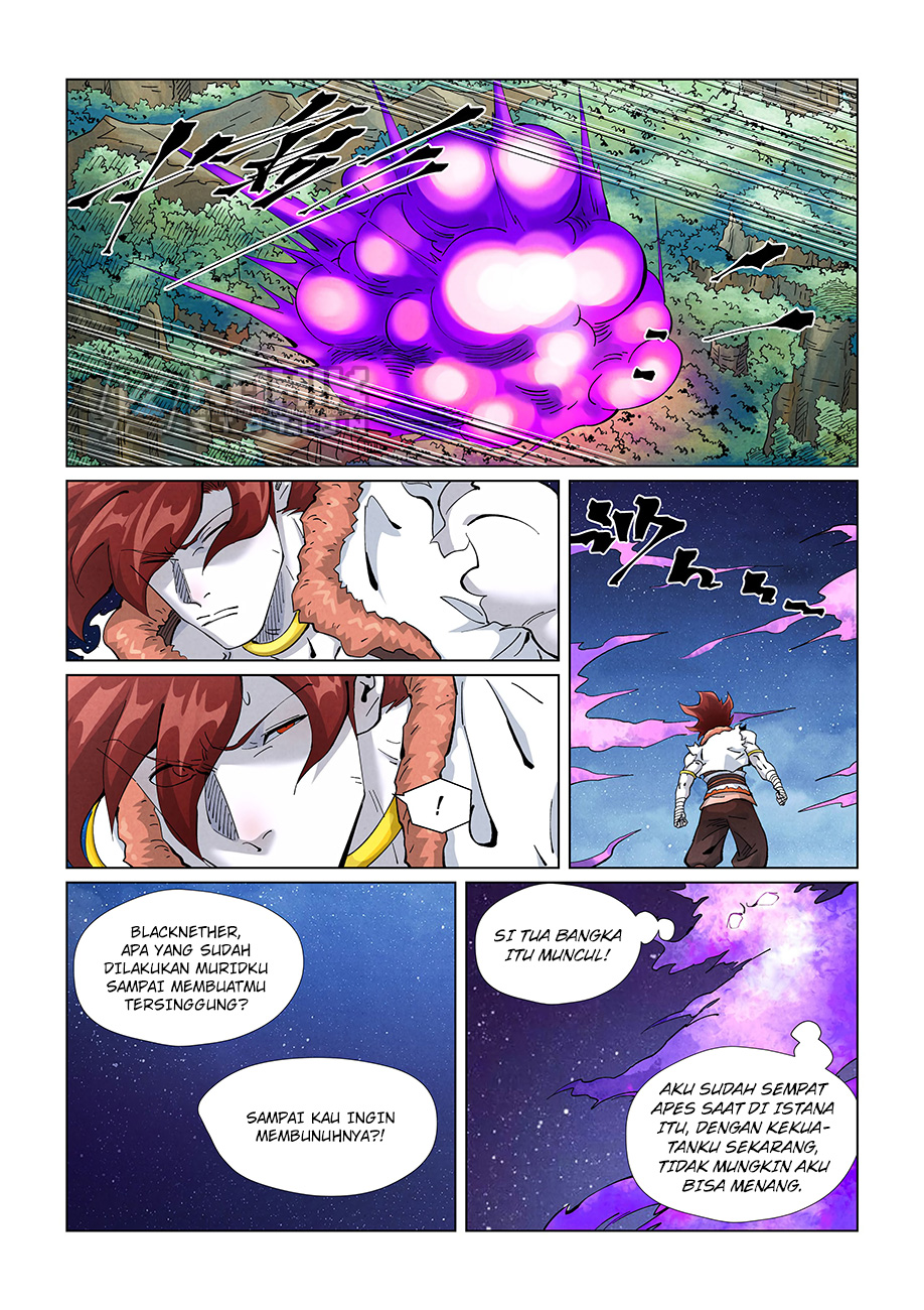 Tales Of Demons And Gods Chapter 409 - 89