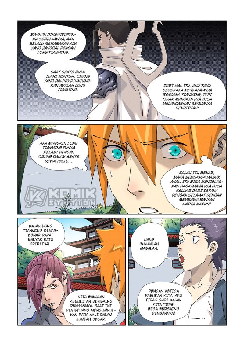 Tales Of Demons And Gods Chapter 413 - 79