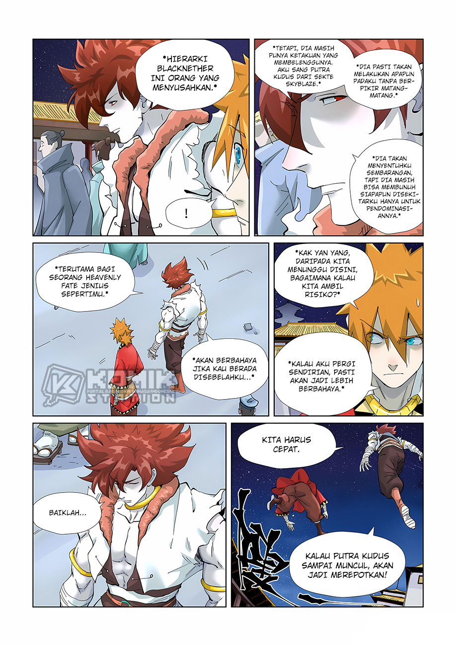 Tales Of Demons And Gods Chapter 408 - 85