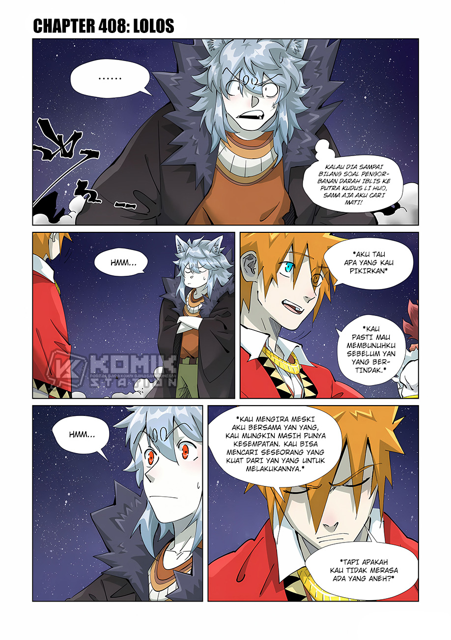 Tales Of Demons And Gods Chapter 408 - 69