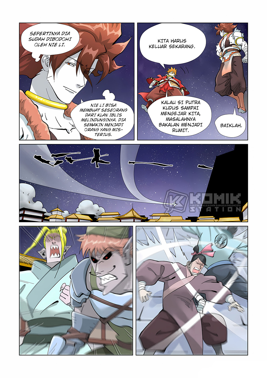 Tales Of Demons And Gods Chapter 408 - 81