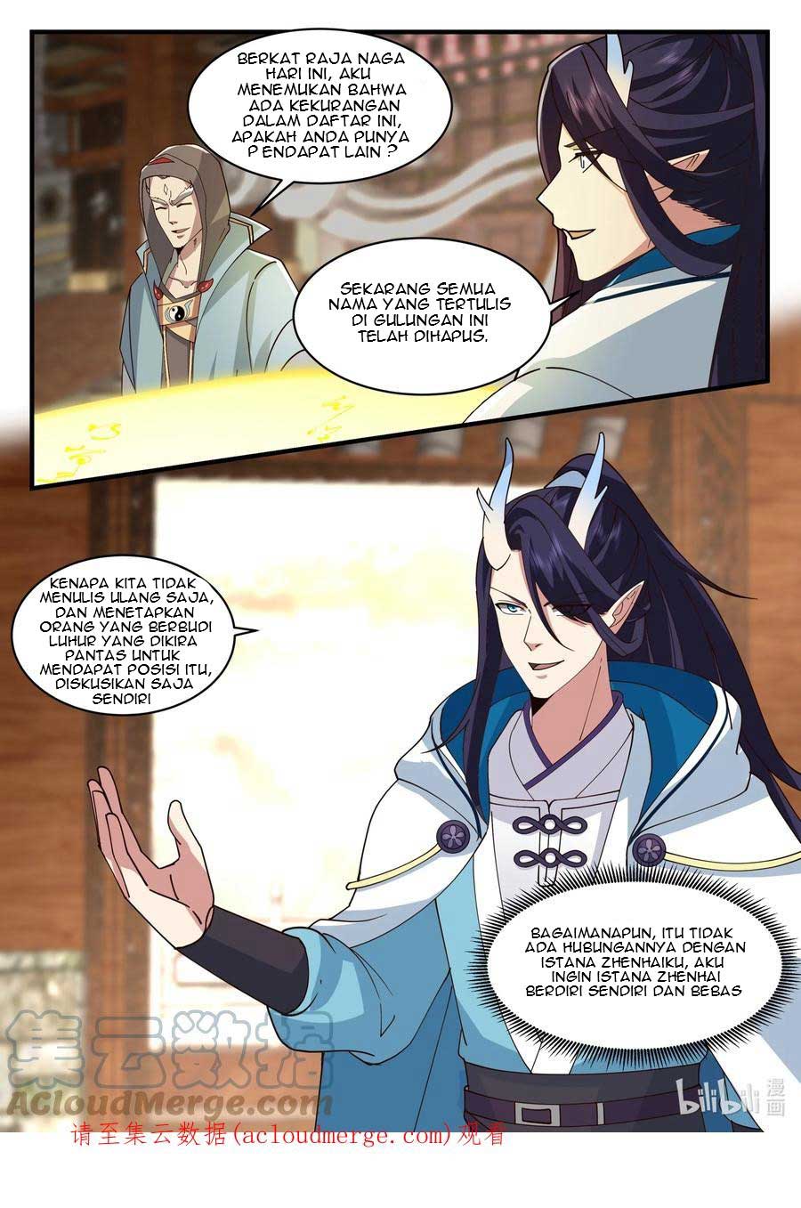 Dragon Throne Chapter 195 - 117