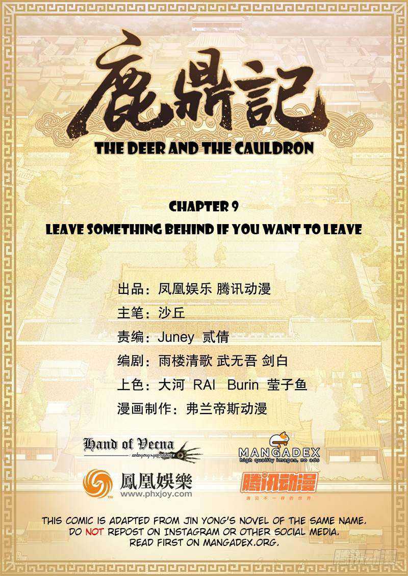 The Deer And The Cauldron Chapter 9 - 93