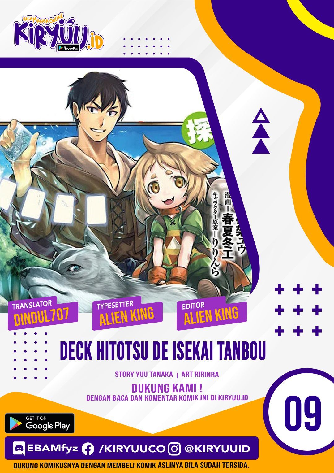 Deck Hitotsu De Isekai Tanbou Chapter 9 - 85