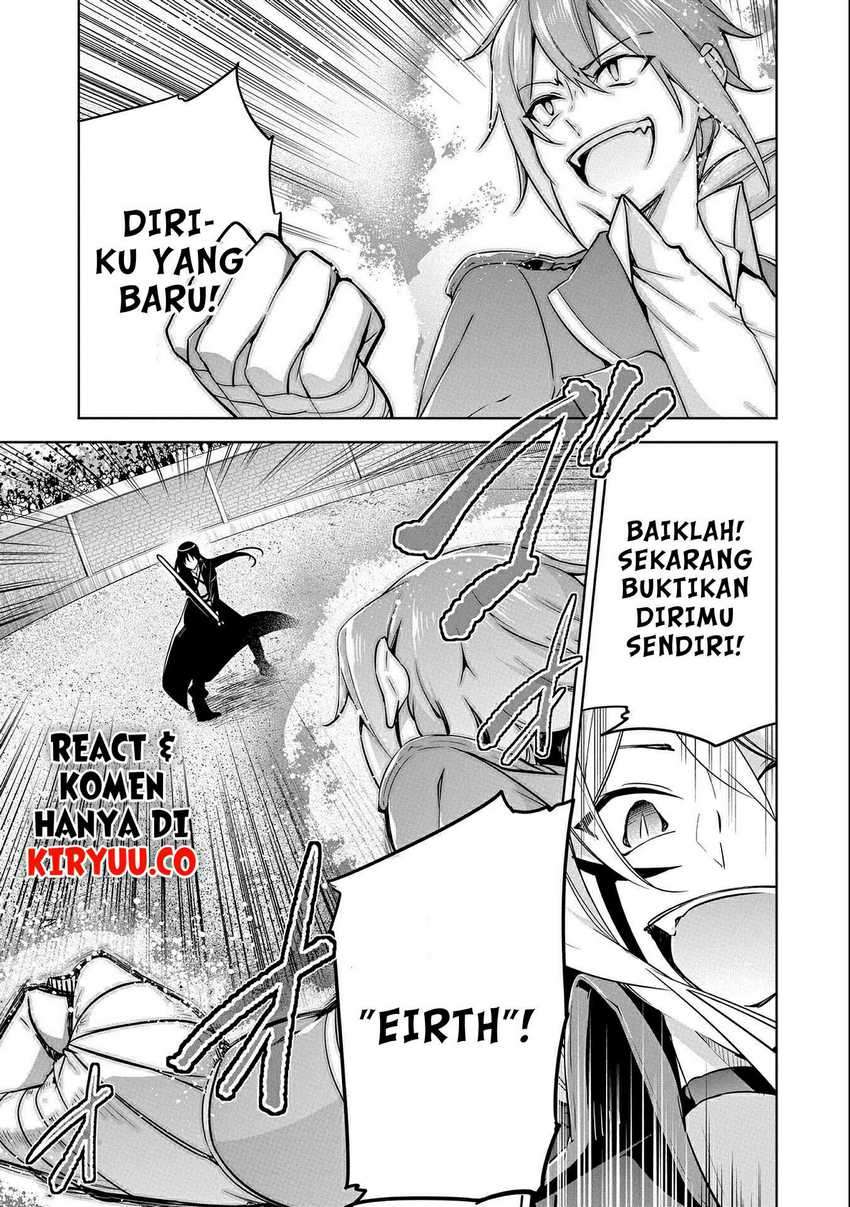 A Breakthrough Brought By Forbidden Master And Disciple Chapter 9 - 315