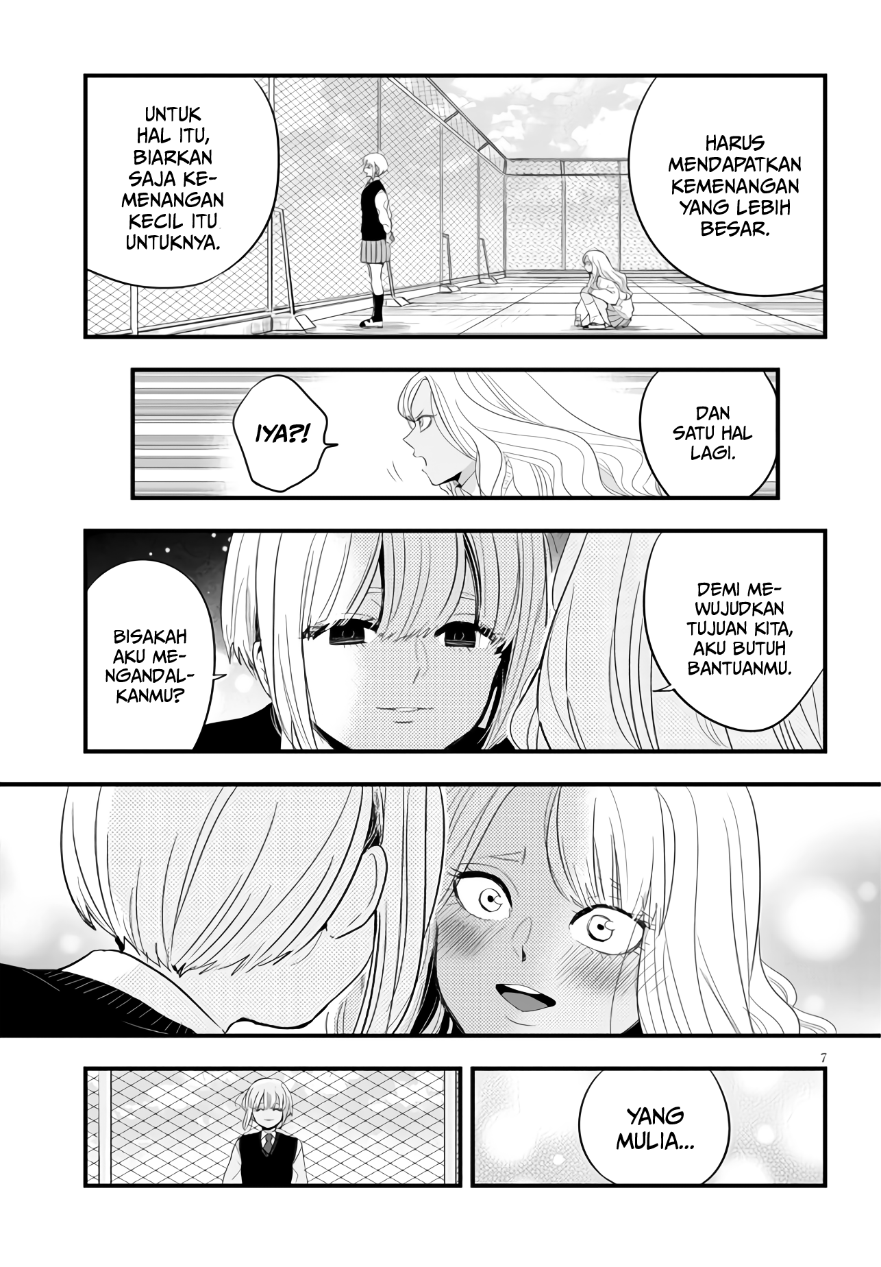 At That Time, The Battle Began (Yandere X Yandere) Chapter 9 - 123