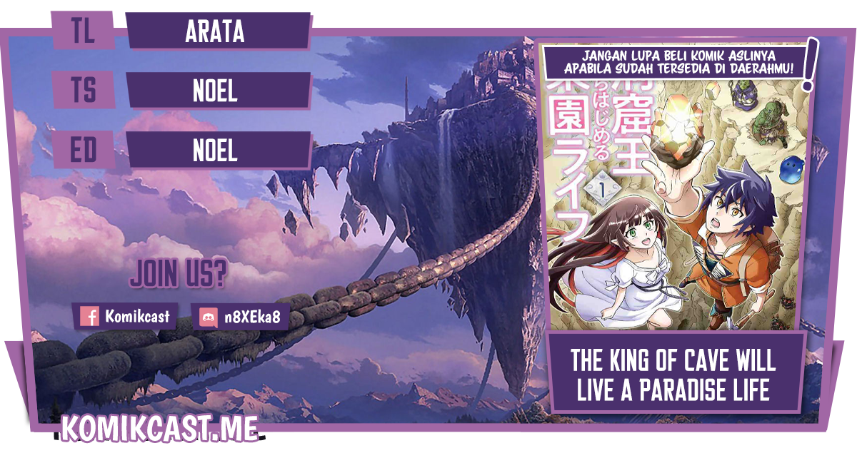 The King Of Cave Will Live A Paradise Life Chapter 18.2 - 109