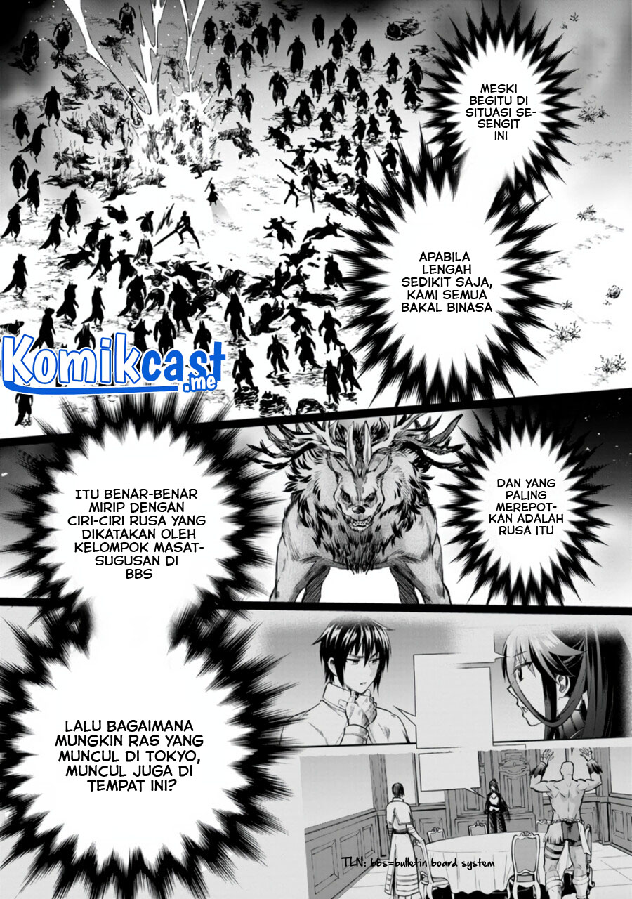 Bouken-Ka Ni Narou!: Skill Board De Dungeon Kouryaku Chapter 32.1 - 93