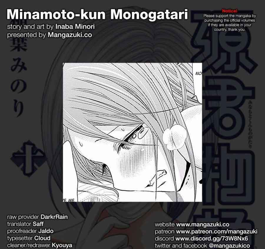 Minamoto-Kun No Monogatari Chapter 221 - 61