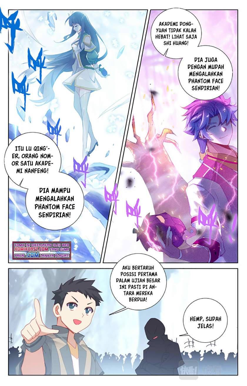 The King Of Ten Thousand Presence Chapter 29.5 - 95