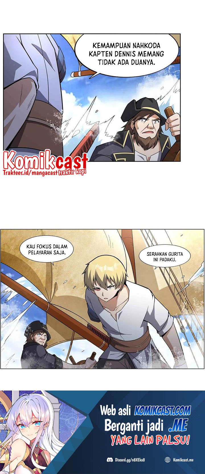 The Demon King Who Lost His Job Chapter 295 - 125