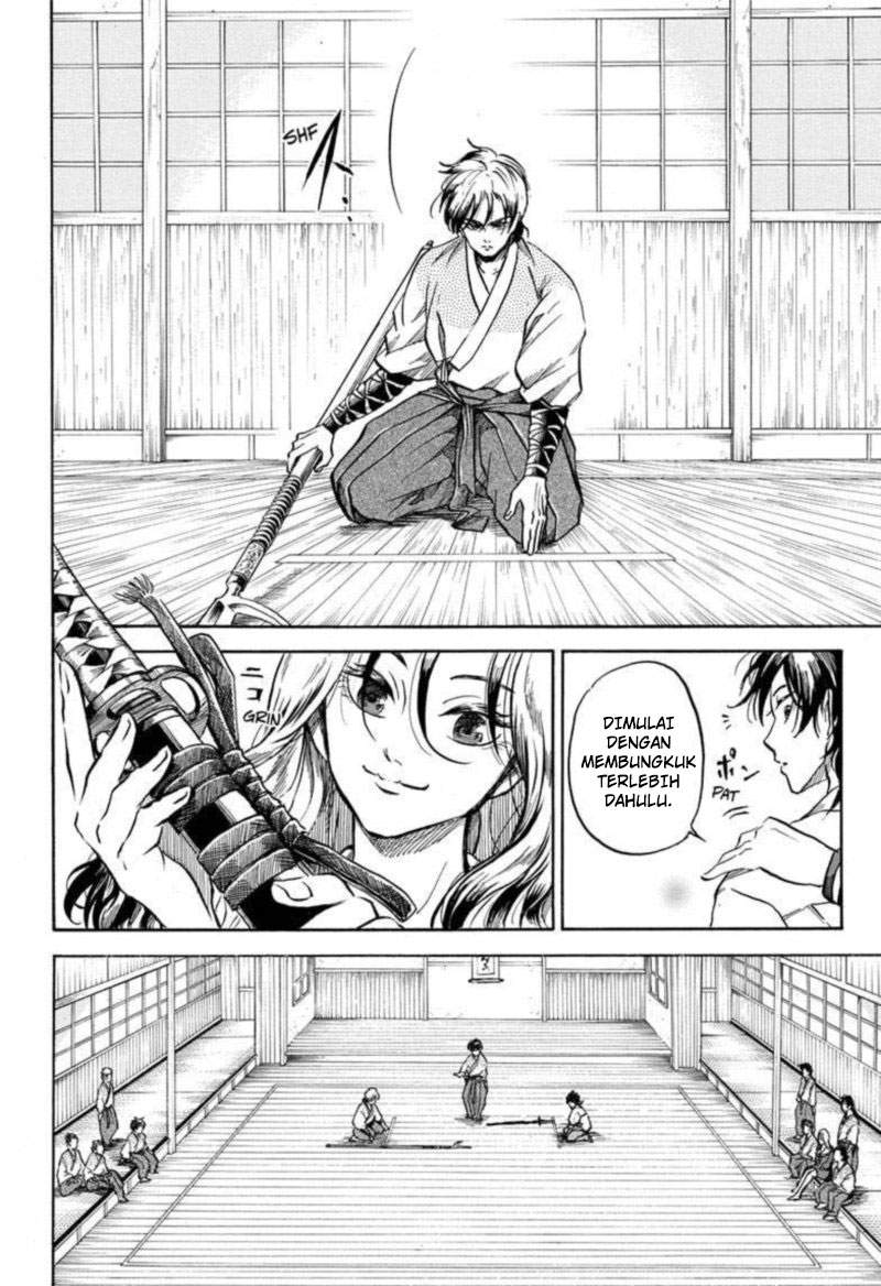 Neru Way Of The Martial Artist Chapter 02 - 187