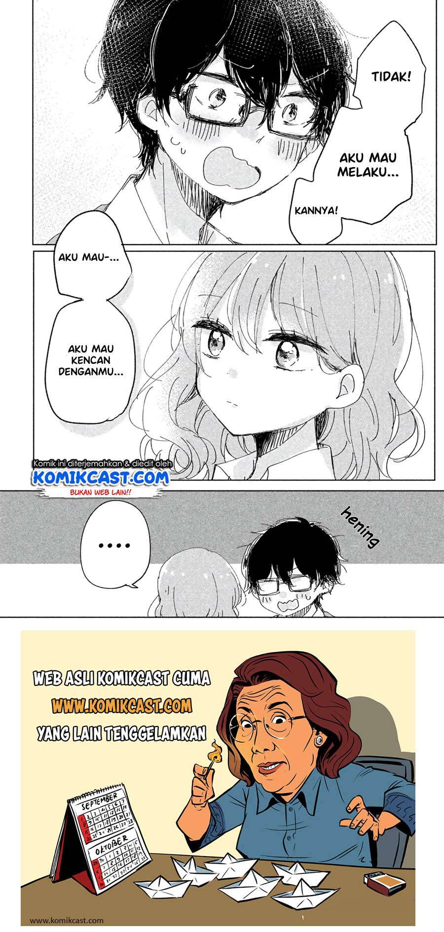 It'S Not Meguro-San'S First Time Chapter 02 - 51