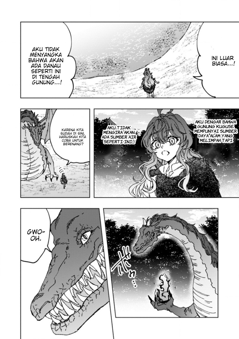 Saigai De Tamago Wo Ushinatta Dragon Ga Nazeka Ore Wo Sodate Hajimeta (I Reincarnated And Became The Daughter Of A Dragon!?) Chapter 02 - 239