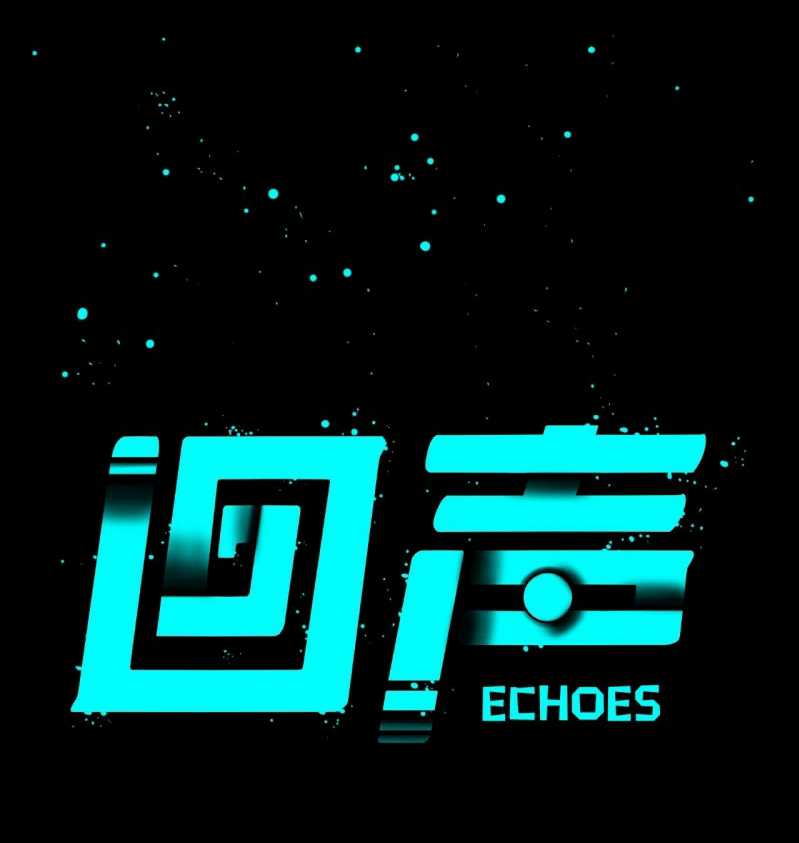 Echoes Chapter 02 - 303