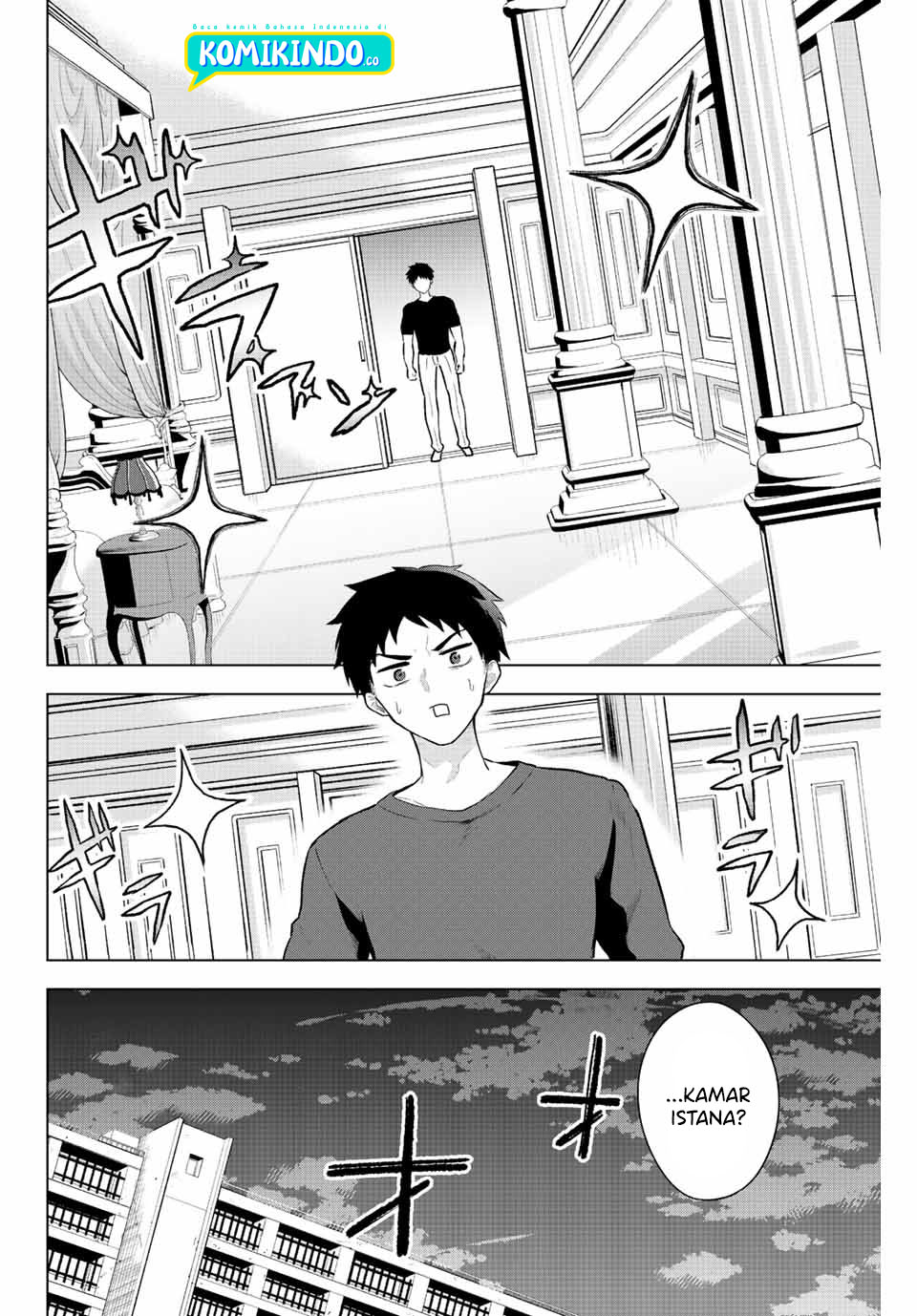 The Death Game Is All That Saotome-San Has Left Chapter 02 - 125