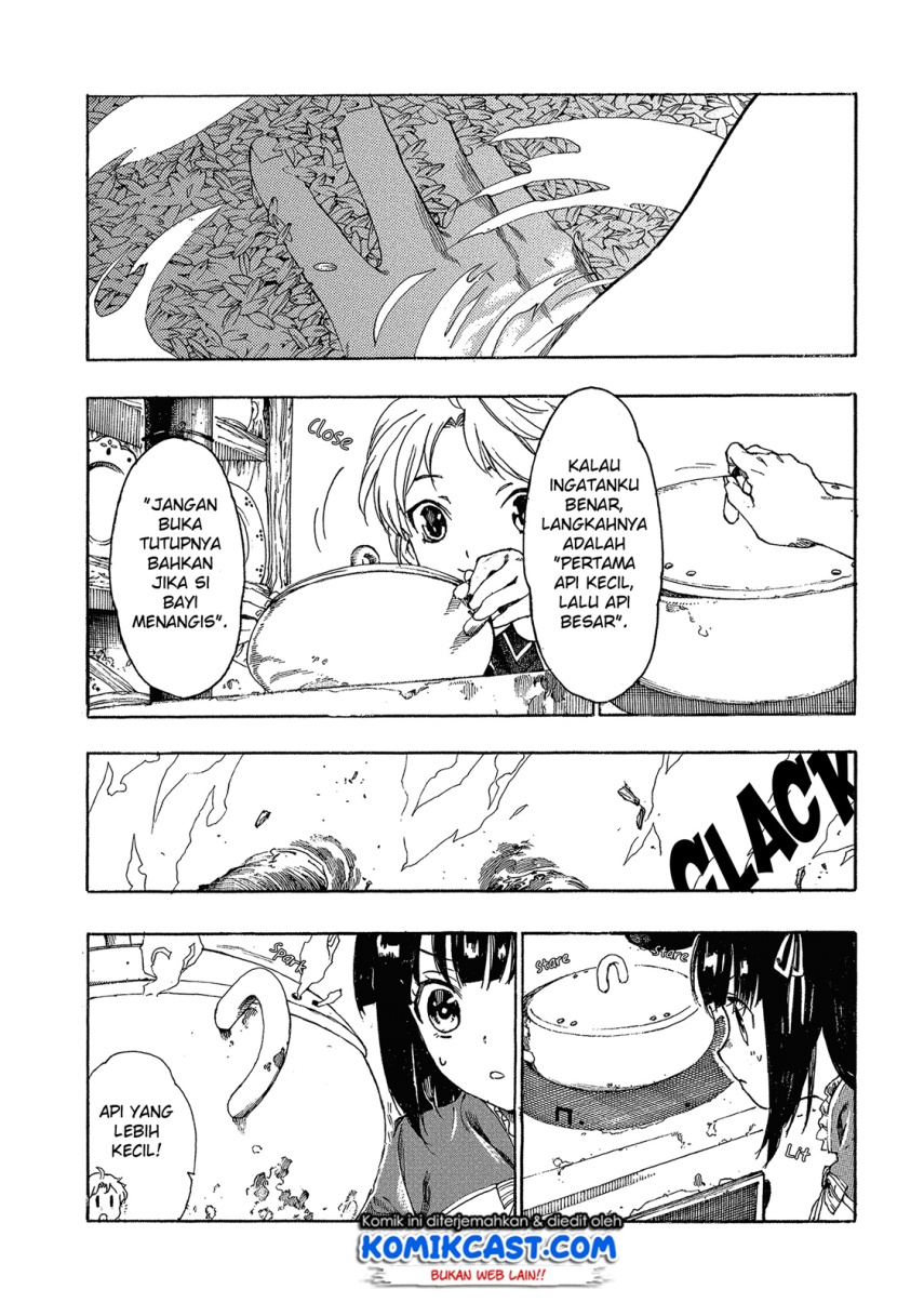Heart-Warming Meals With Mother Fenrir Chapter 02 - 277