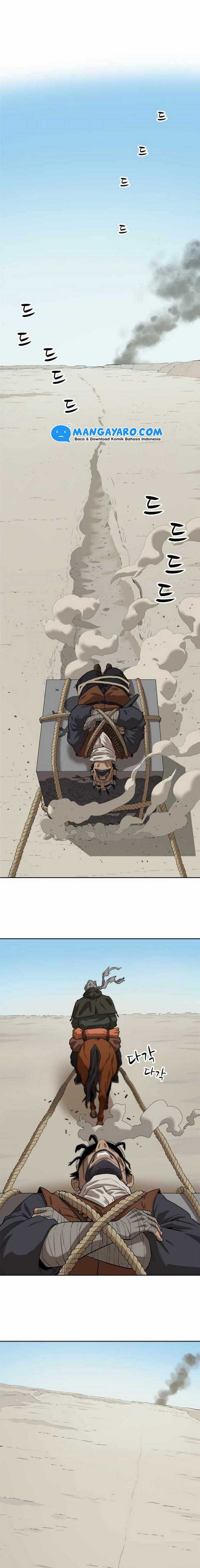 Rooftop Sword Master : Arachi The First Irregular Chapter 02 - 219