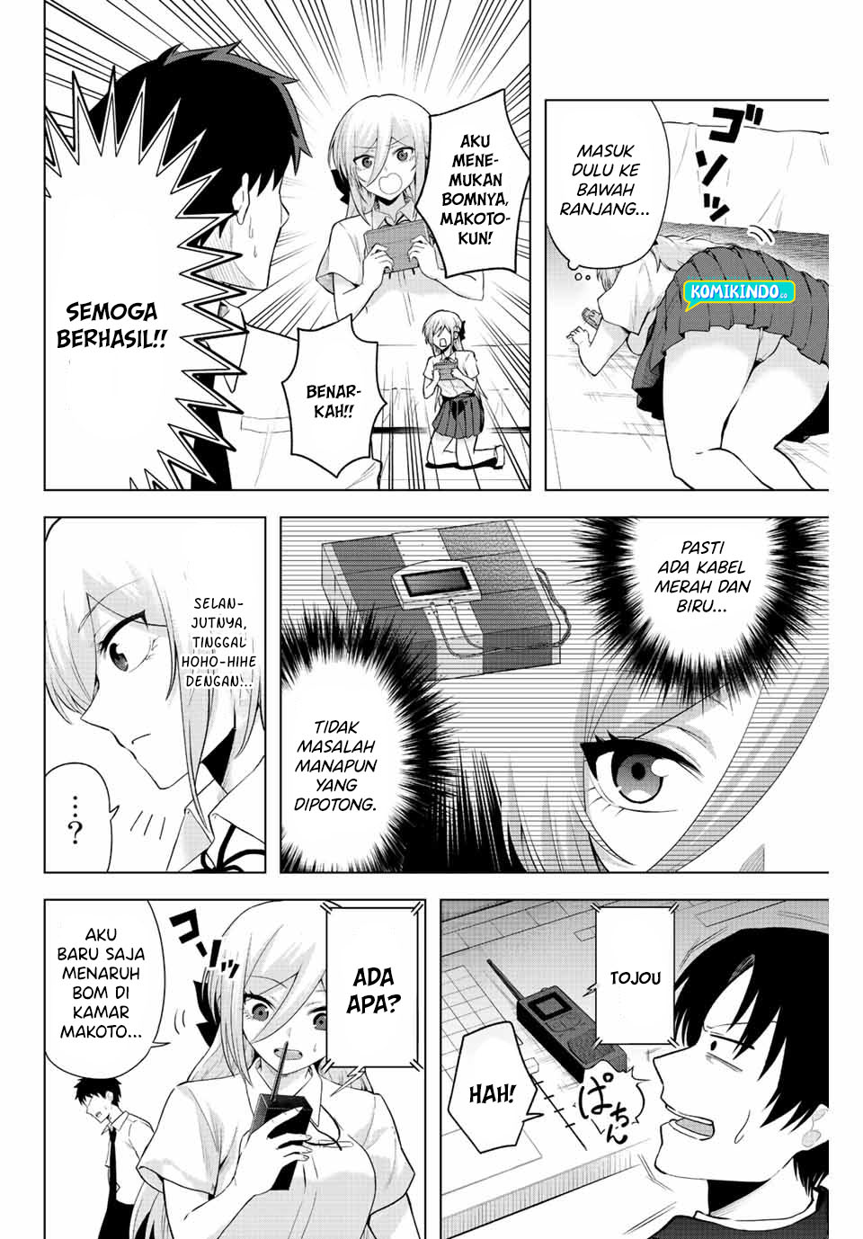 The Death Game Is All That Saotome-San Has Left Chapter 02 - 157