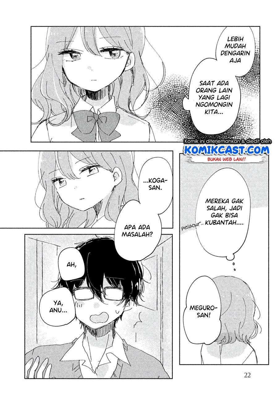 It'S Not Meguro-San'S First Time Chapter 02 - 47