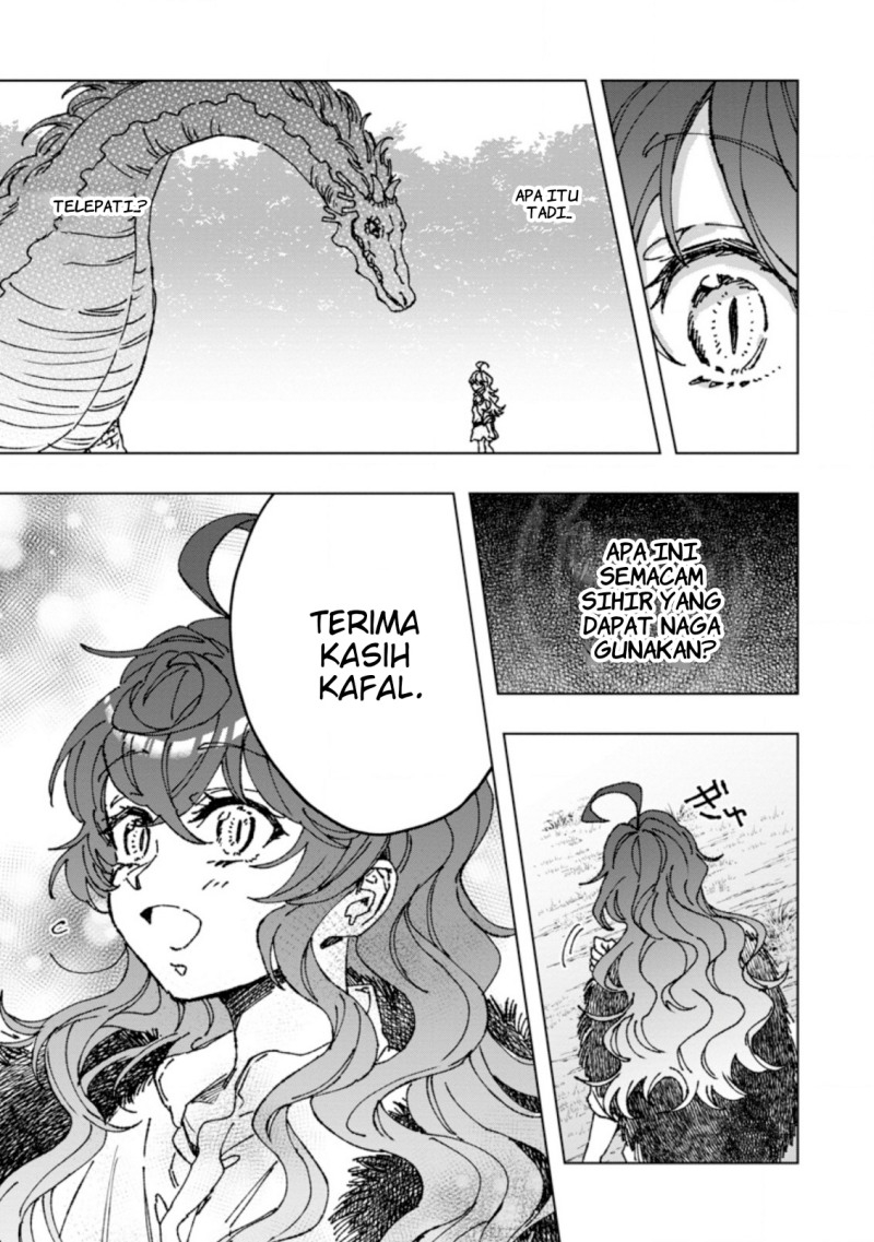 Saigai De Tamago Wo Ushinatta Dragon Ga Nazeka Ore Wo Sodate Hajimeta (I Reincarnated And Became The Daughter Of A Dragon!?) Chapter 02 - 233
