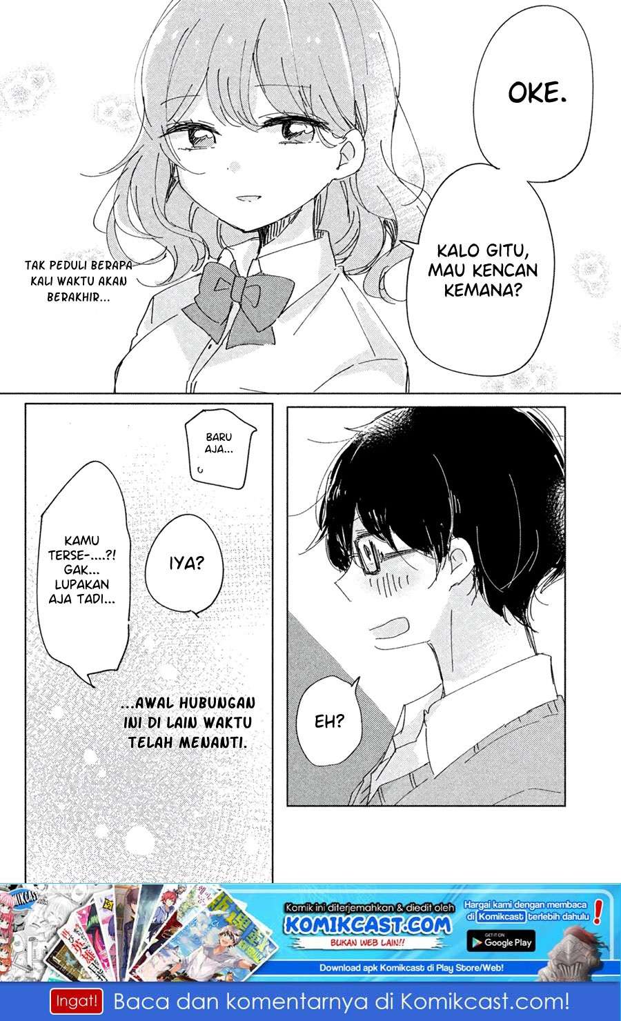 It'S Not Meguro-San'S First Time Chapter 02 - 53