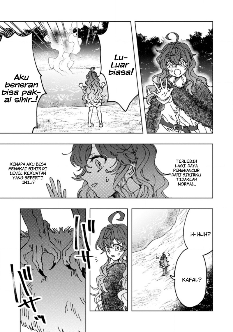 Saigai De Tamago Wo Ushinatta Dragon Ga Nazeka Ore Wo Sodate Hajimeta (I Reincarnated And Became The Daughter Of A Dragon!?) Chapter 02 - 253