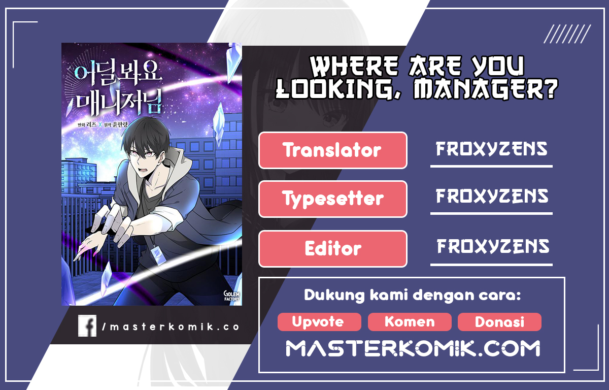 Where Are You Looking, Manager? Chapter 02 - 85