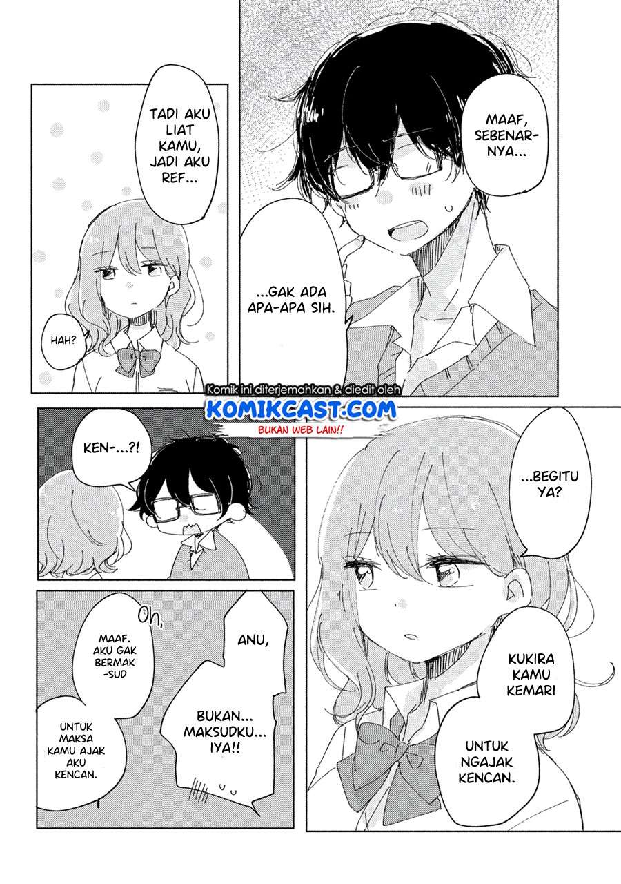 It'S Not Meguro-San'S First Time Chapter 02 - 49