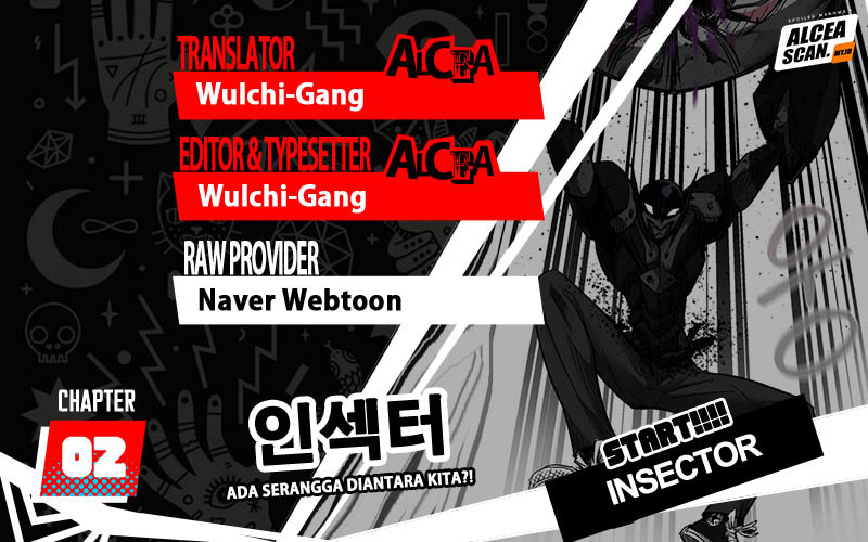 Insector Chapter 02 - 487