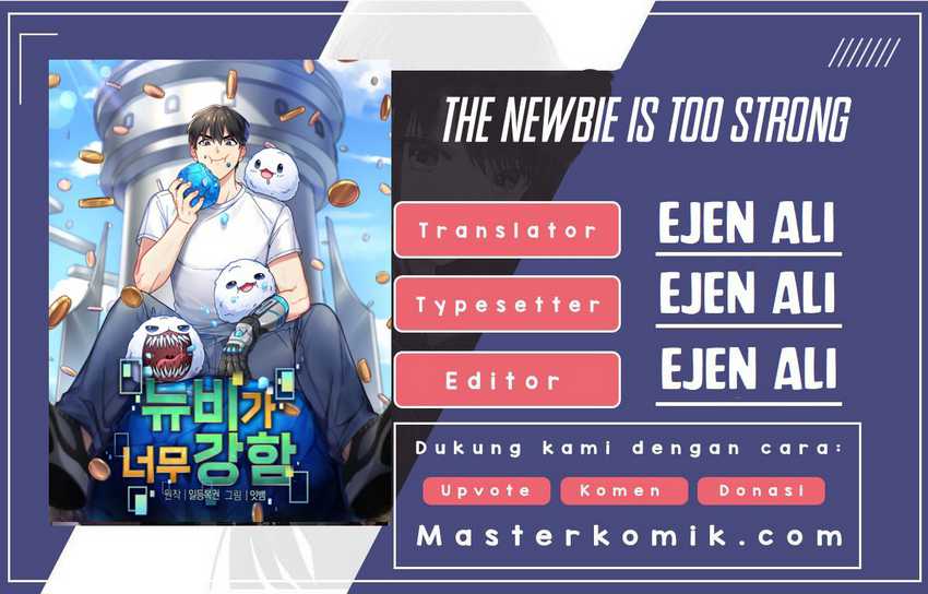The Newbie Is Too Strong Chapter 02 - 433