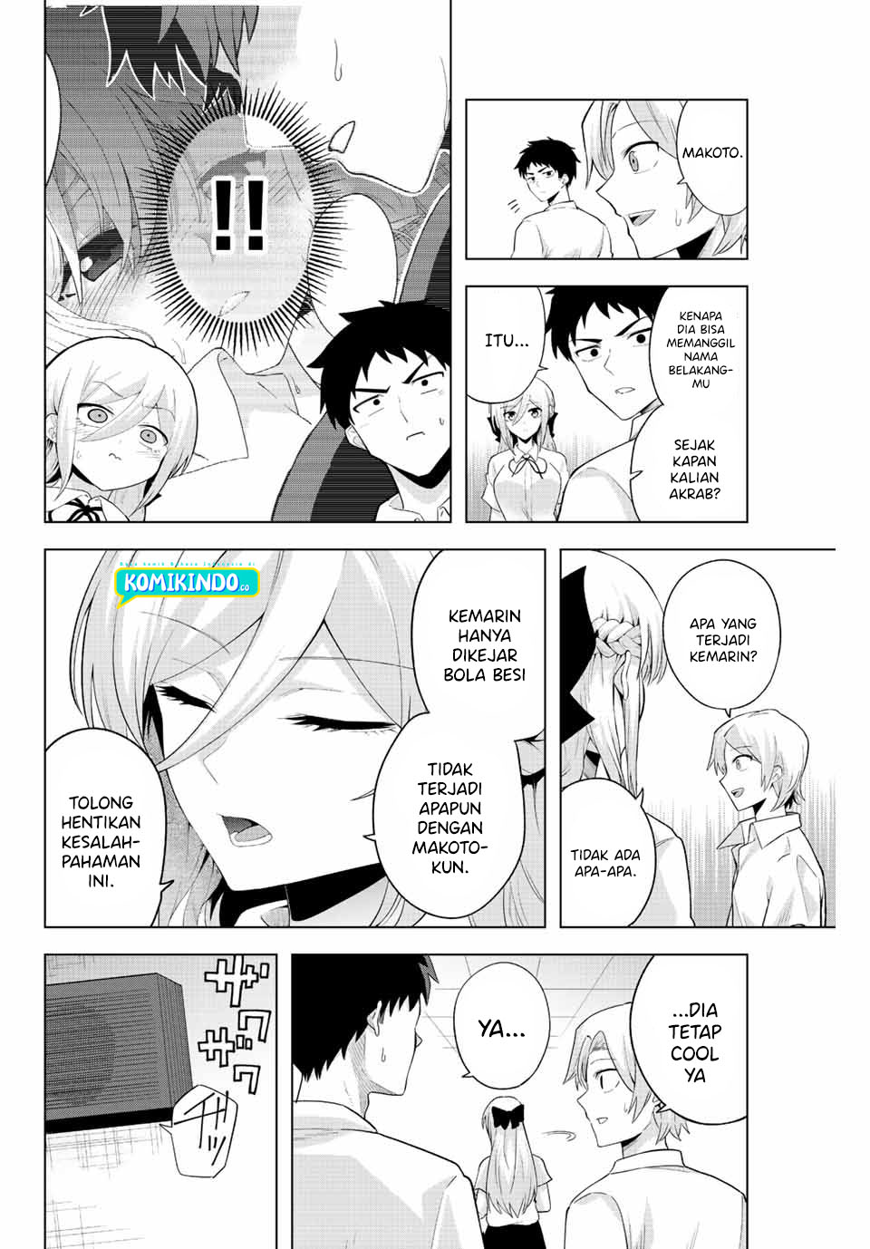 The Death Game Is All That Saotome-San Has Left Chapter 02 - 137