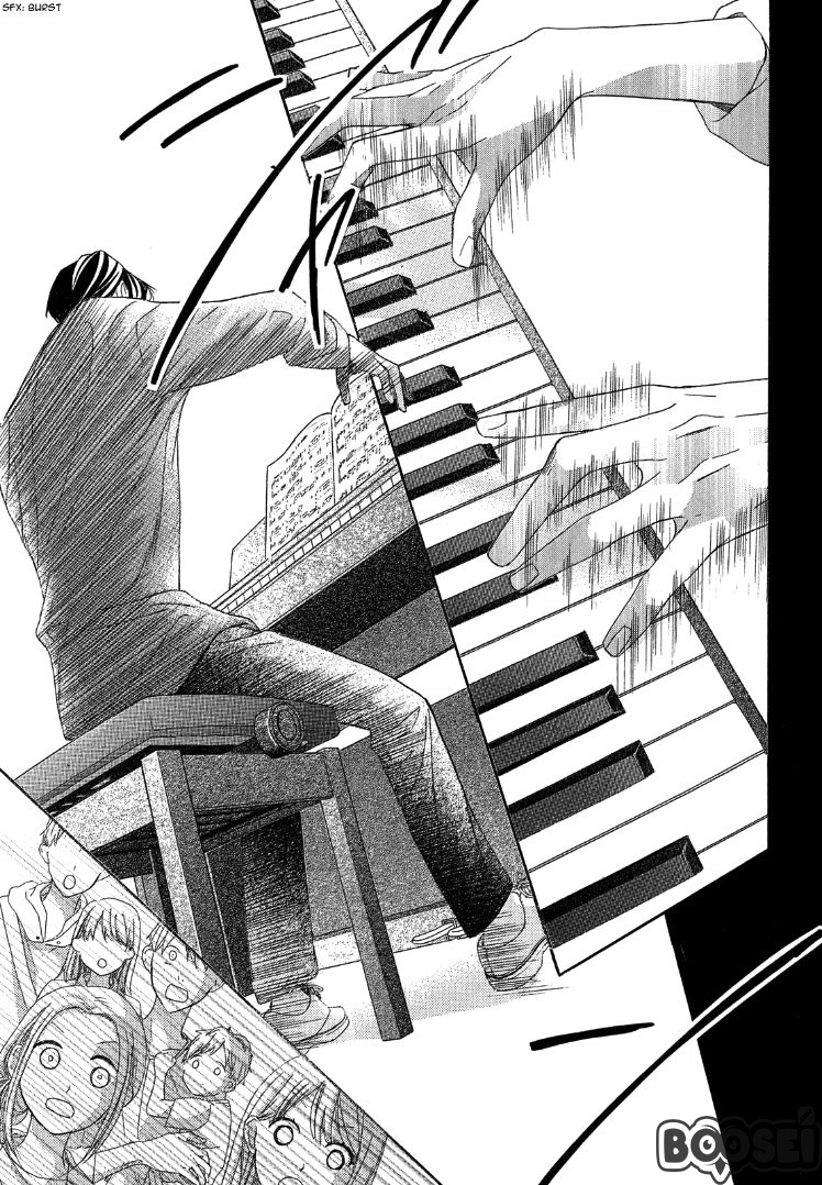 Arashi-Kun No Dakimakura Chapter 02 - 407
